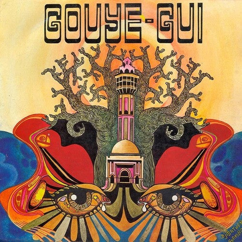 Orchestra Baobab: Mouhamadou Bamba (Standard Edition) ( Vinyl )