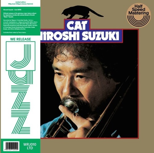 Hiroshi Suzuki: Cat ( Vinyl )