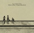 Hiroyuku Sawano: Attack on Titan Season 1 (Original Soundtrack) ( Vinyl )