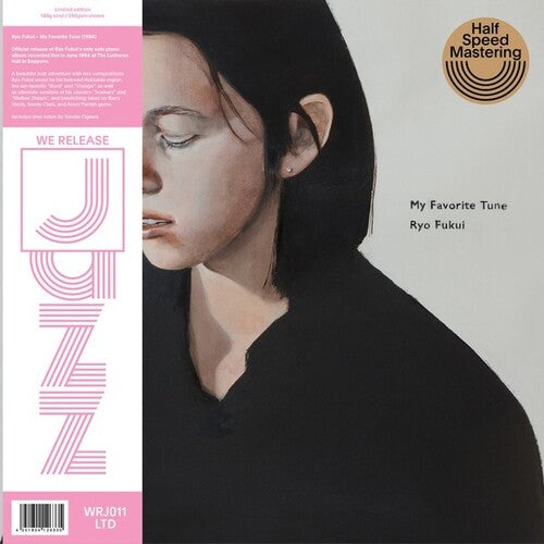 Ryo Fukui: My Favorite Tune ( Vinyl )