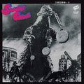 Kubota, Makoto & Sunset Gang: Sunset Gang ( Vinyl )