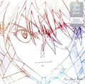 Hikaru Utada: One Last Kiss ( Vinyl )