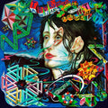 Todd Rundgren: A Wizard A True Star ( Vinyl )