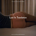 Various Artists: Lost In Translation (Music From The Motion Picture Soundtrack) [SYEOR] ( Vinyl )