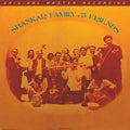 Ravi Shankar: Shankar Family & Friends ( Vinyl )