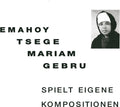 Emahoy Tsege Mariam Gebru: Spielt Eigen Kompositionen ( Vinyl )