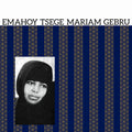 Emahoy Tsege Mariam Gebru: Emahoy Tsege Mariam Gebru ( Vinyl )
