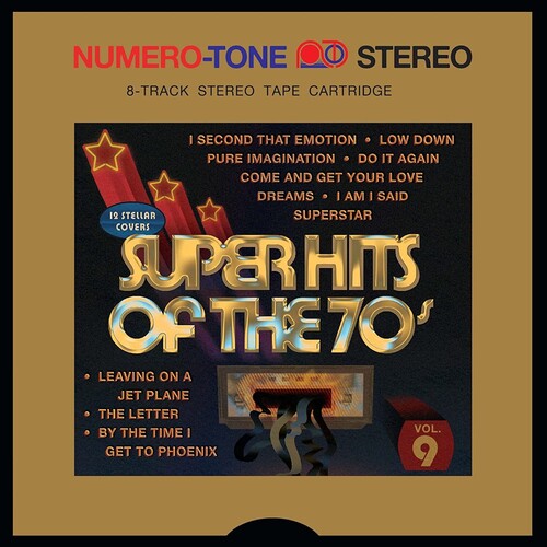 Super Hits of the 70s / Various Artists: super hits of the 70s (Various Artists) ( Vinyl )