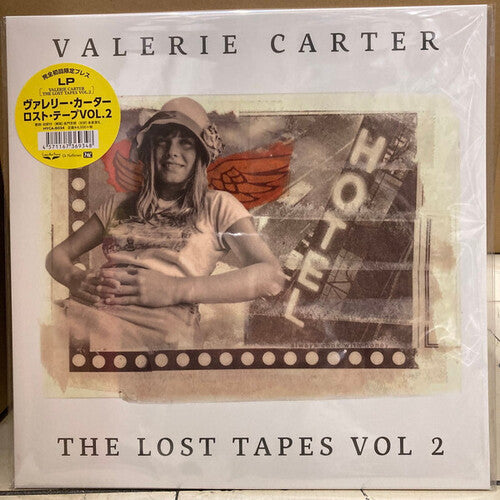 Valerie Carter: The Lost Tapes Vol. 2 - Japanese Pressing ( Vinyl )