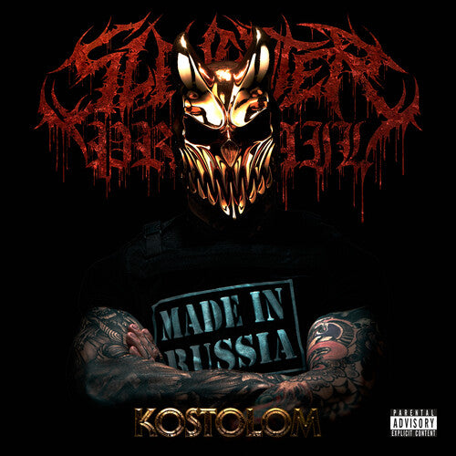 Slaughter to Prevail: Kostolom ( Vinyl )
