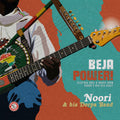 Noori & His Dorpa Band: Beja Power! Electric Soul & Brass From Sudan's Red ( Vinyl )