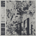 Ashenspire: Hostile Architecture ( Vinyl )