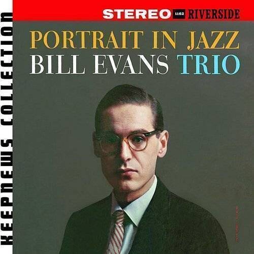 Bill Evans: Portrait In Jazz - Green Colored Vinyl ( Vinyl )
