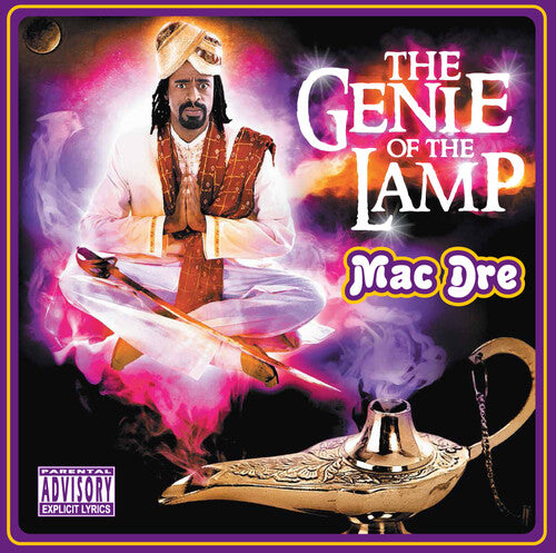 Mac Dre: The Genie Of The Lamp - Marble Purple & Teal ( Vinyl )