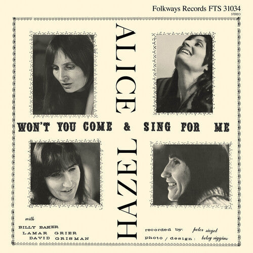 Hazel Dickens: Won't You Come and Sing For Me? ( Vinyl )