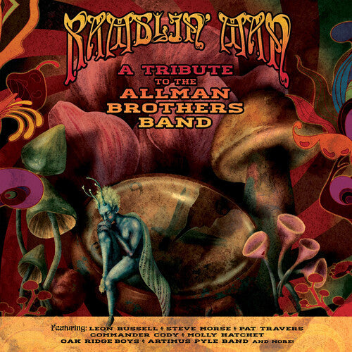 Various Artists: Ramblin' Man - Tribute To The Allman Brothers Band (Various Artists) ( Vinyl )