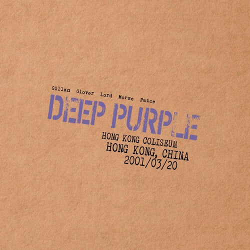 Deep Purple: Live In Hong Kong ( Vinyl )