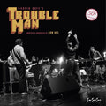 Low Res: Marvin Gaye's Trouble Man (Original Soundtrack) ( Vinyl )