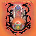Alice Coltrane: Ptah The El Daoud (Verve By Request Series) ( Vinyl )