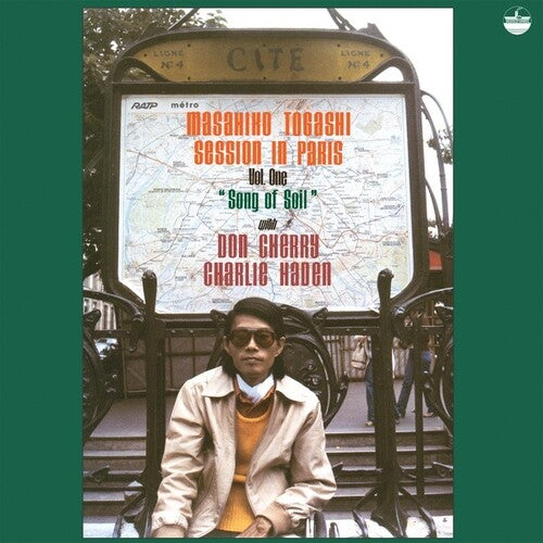 Togashi, Masahiko / Cherry, Don / Haden, Charlie: Song Of Soil ( Vinyl )