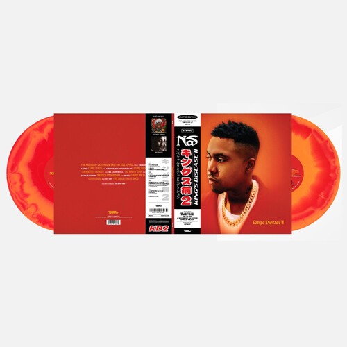 Nas & Damian Marley: King's Disease Ii ( Vinyl )