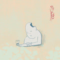 TEKE::TEKE: Hagata ( Vinyl )