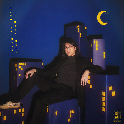 Ginger Root: City Slicker ( Vinyl )