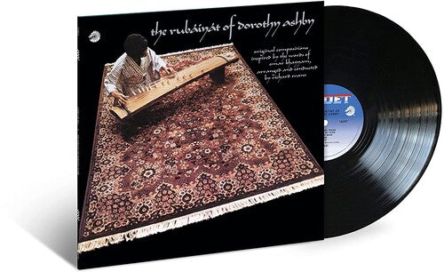 Dorothy Ashby: The Rubaiyat Of Dorothy Ashby (Verve By Request Series) ( Vinyl )