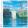 Radwimps / Jinnouchi, Kazuma: Suzume (Original Soundtrack) ( Vinyl )