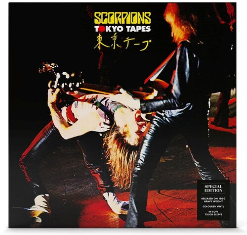 Scorpions: Tokyo Tapes ( Vinyl )
