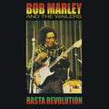 Bob Marley: Rasta Revolution ( Vinyl )