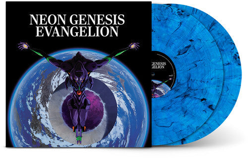 NEON GENESIS EVANGELION: NEON GENESIS EVANGELION (Original Series Soundtrack) ( Vinyl )