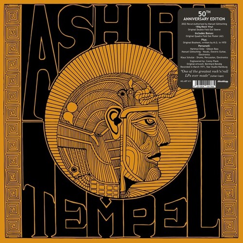 Ash Ra Tempel: Ash Ra Tempel ( Vinyl )