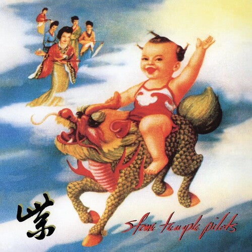 Stone Temple Pilots: Purple ( Vinyl )