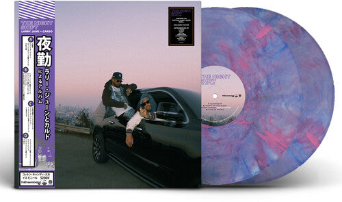 Larry June: The Night Shift ( Vinyl )