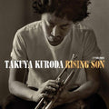 Takuya Kuroda: Rising Son ( Vinyl )