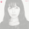 Ai Aso: Lone ( Vinyl )