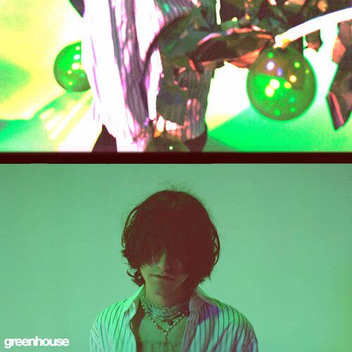 Aldn: Greenhouse - Green ( Vinyl )