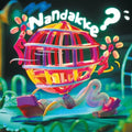 Aili: Nandakke? ( Vinyl )