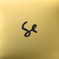 Sylvan Esso: Sylvan Esso - 10 Year Anniversary Edition ( Vinyl )