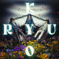Last Dinosaurs: KYORYU ( Vinyl )
