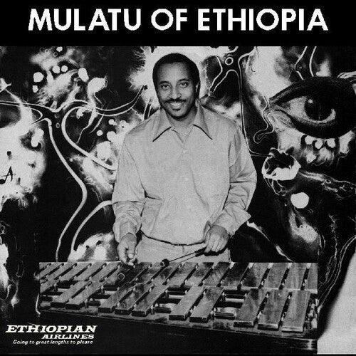 Mulatu Astatke: Mulatu Of Ethiopia ( Vinyl )