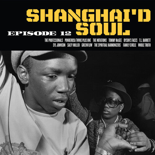 Various Artists: Shanghai'D Soul Episode 12 (Various Artists) ( Vinyl )