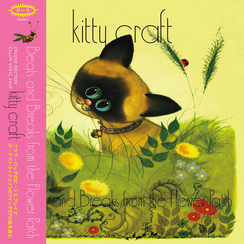 Kitty Craft: Beats & Breaks From The Flower Patch - Metallic Goldfish ( Vinyl )
