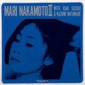 Mari Nakamoto: Mari Nakamoto Iii ( Vinyl )