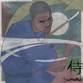 Lupe Fiasco: Samurai ( Vinyl )
