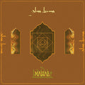 Glass Beams: Mahal ( Vinyl )