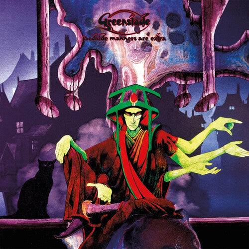 Greenslade: Bedside Manners Are Extra - Remastered Edition ( Vinyl )