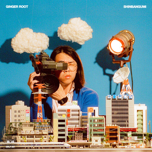 Ginger Root: Shinbangumi ( Vinyl )