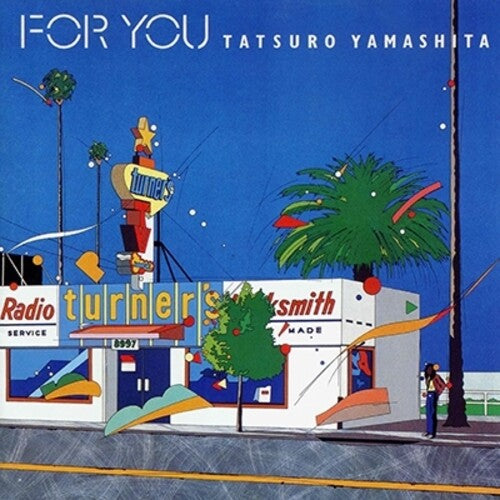 Tatsuro Yamashita: For You ( Vinyl )